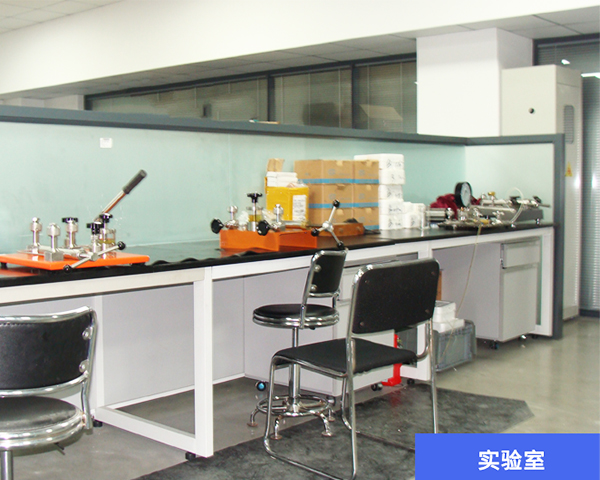 環(huán)境檢測(cè)丨場(chǎng)地調(diào)查中土壤采集的具體流程